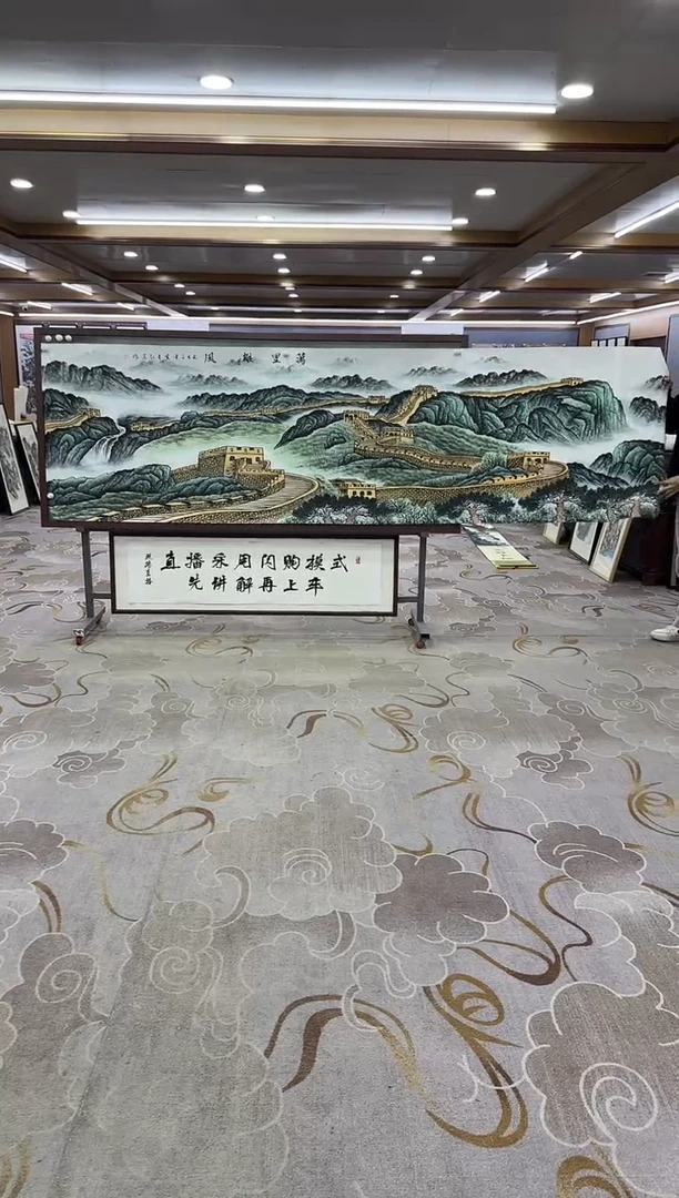 【闪购商品】书法绘画Y-王红兵-小丈二-山水画