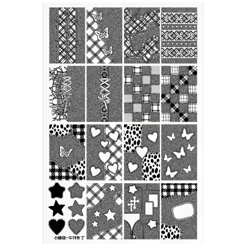 爆款免手绘钢板格纹空间法式印花工具