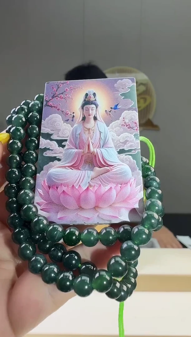 颈饰未镶嵌翡翠天然A货翡翠  多样性随机发其一