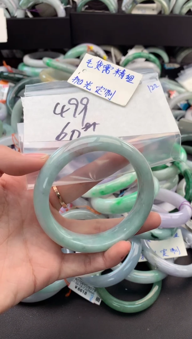 【闪购商品】定制翡翠未镶嵌毛货需精细抛光+多人