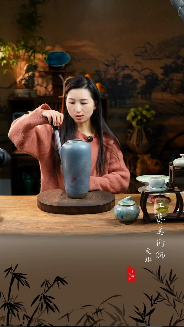 杯【文琳甄选】陶瓷器