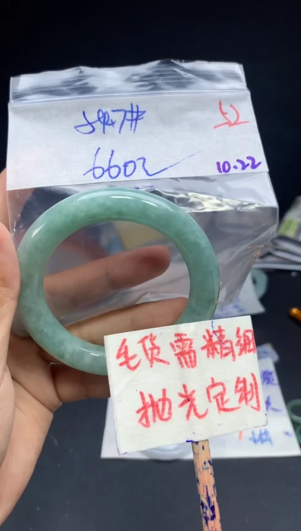 未镶嵌定制翡翠拍一发一随机发货52