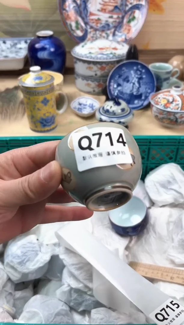 瓷片南**汐714