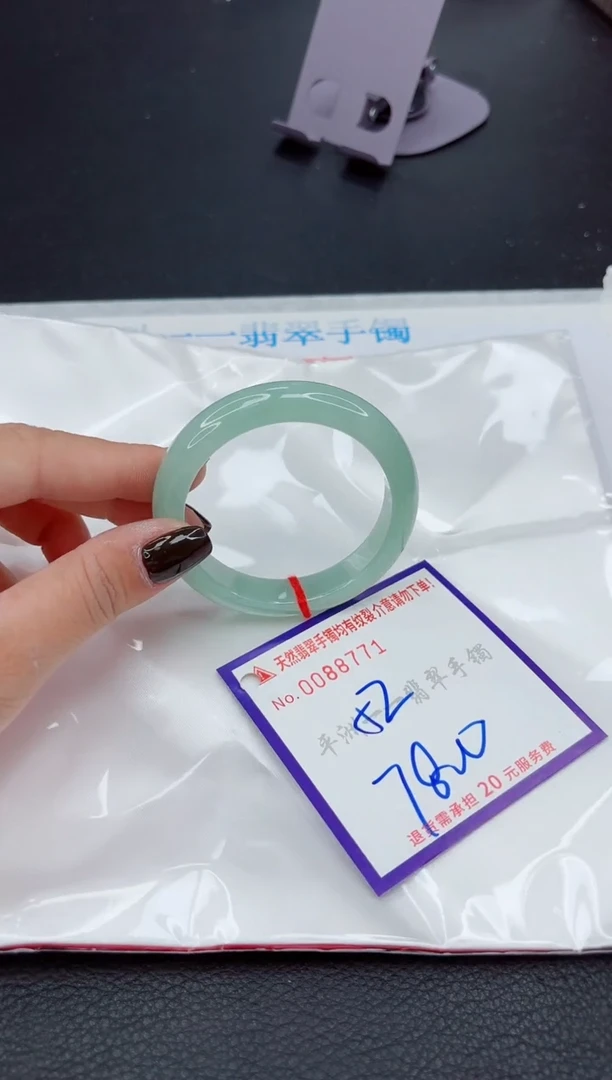 翡翠手镯未镶嵌11111111111