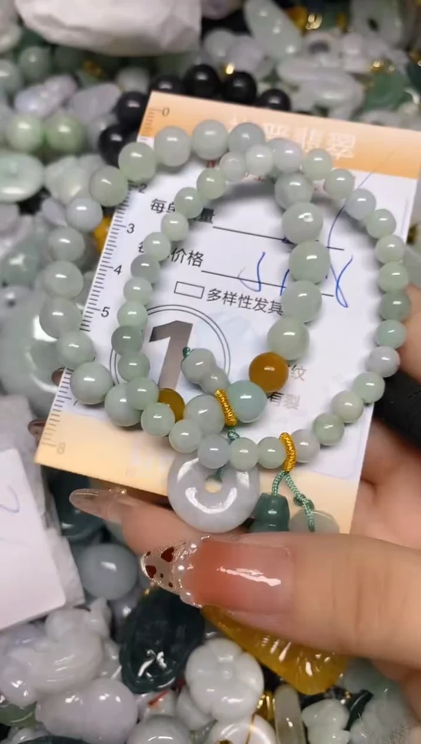 【闪购商品】翡翠颈饰未镶嵌闪购0100167
