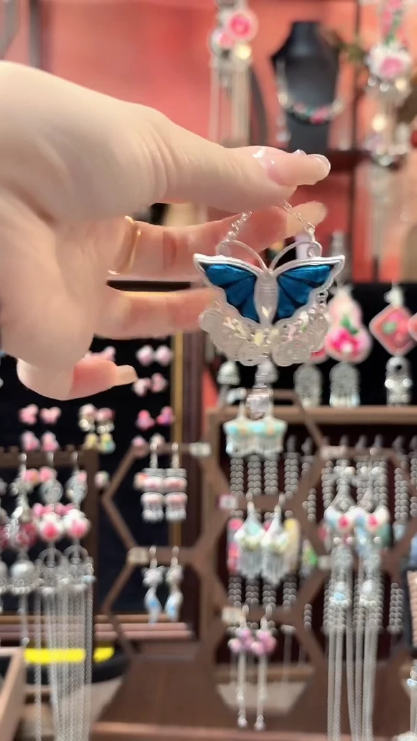 织绣 云织谣民族风精美饰品   90