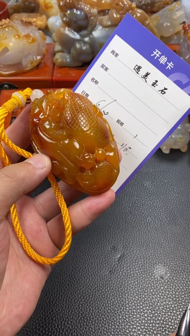 玛瑙/玉髓手把未镶嵌@****@1