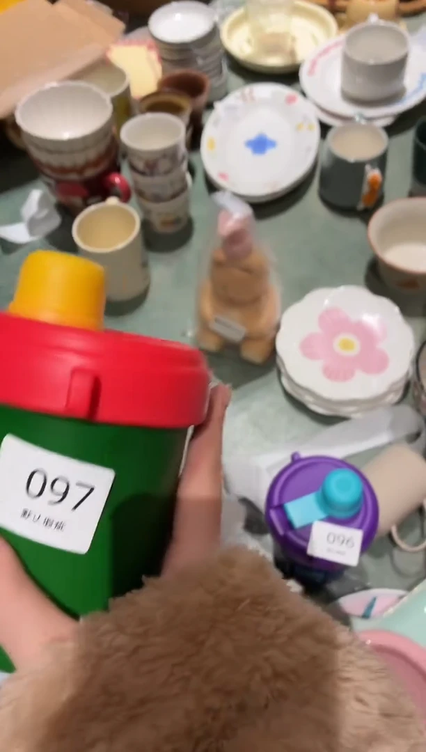 瓷097绿色保温杯默认微瑕