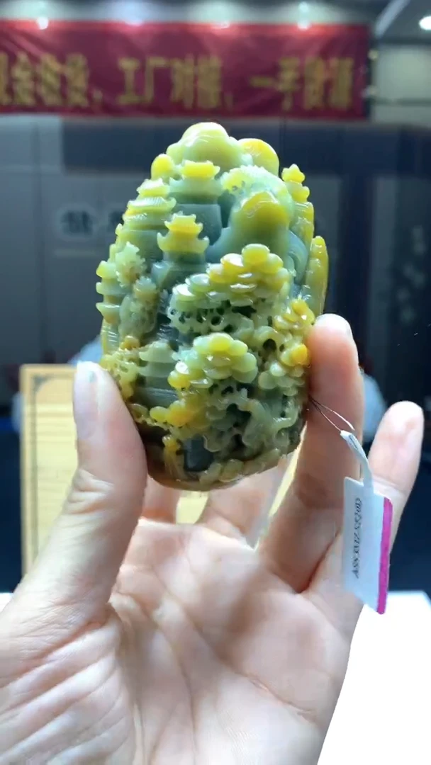 【闪购商品】定制翡翠未镶嵌********154