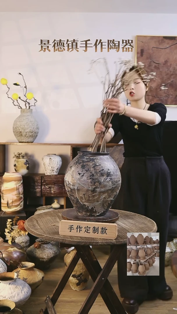 【闪购商品】摆件  景德镇高温手工陶瓷口径16 高36