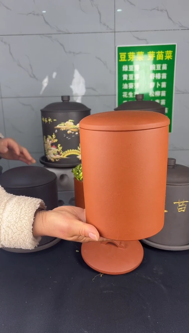 【闪购商品】紫砂中式小款直筒红泥 塑料托