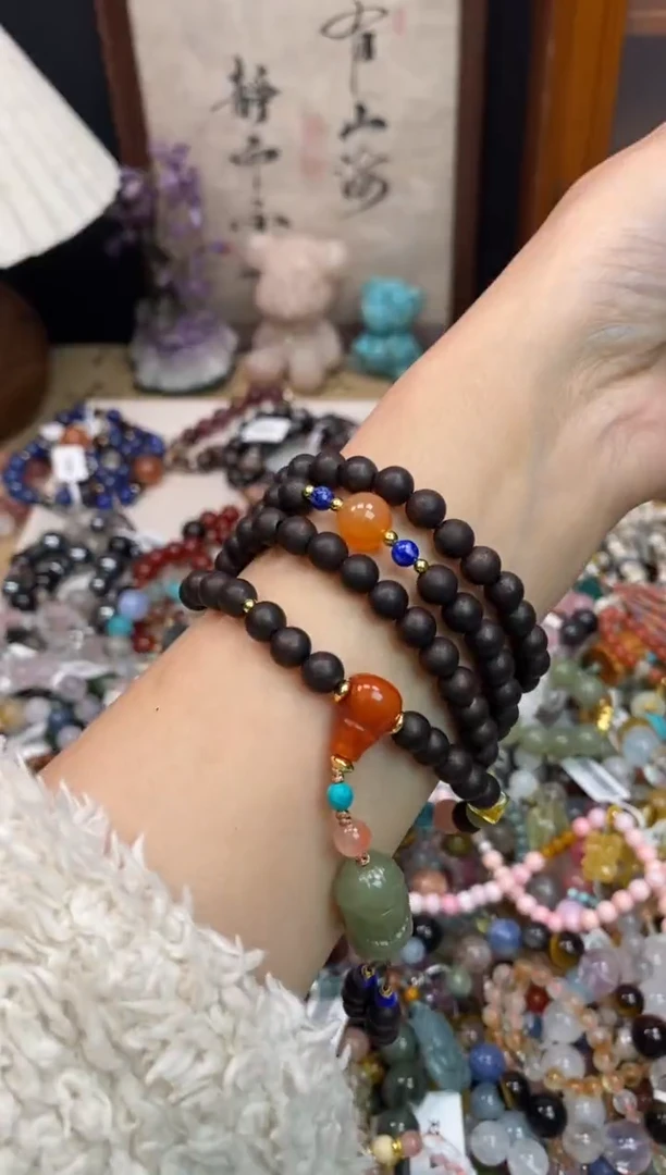 手串降真香未镶嵌109