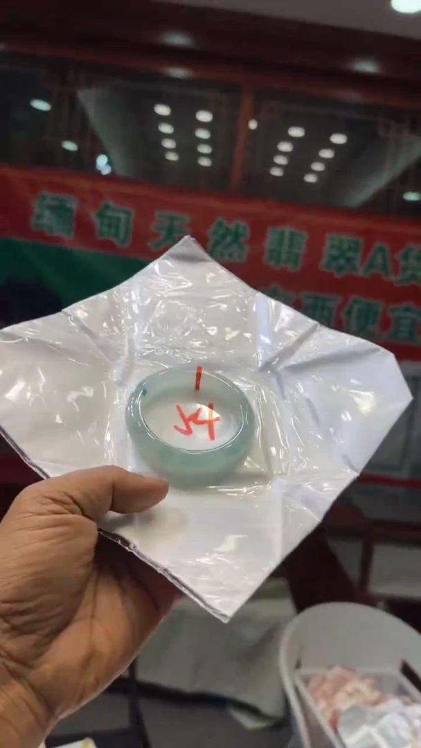 未镶嵌手镯翡翠手镯