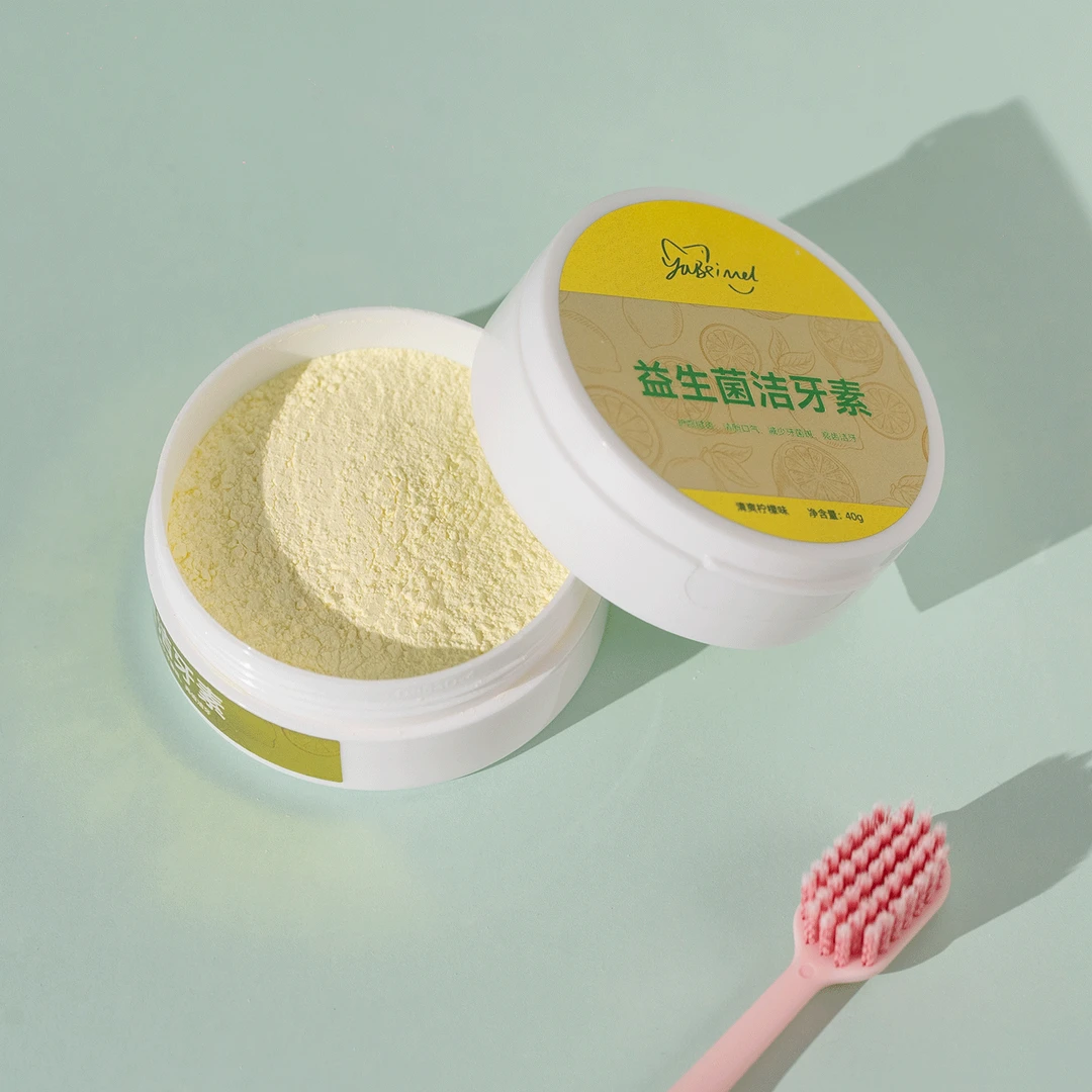 主播同款益生菌洁牙素一盒（柠檬或绿茶）