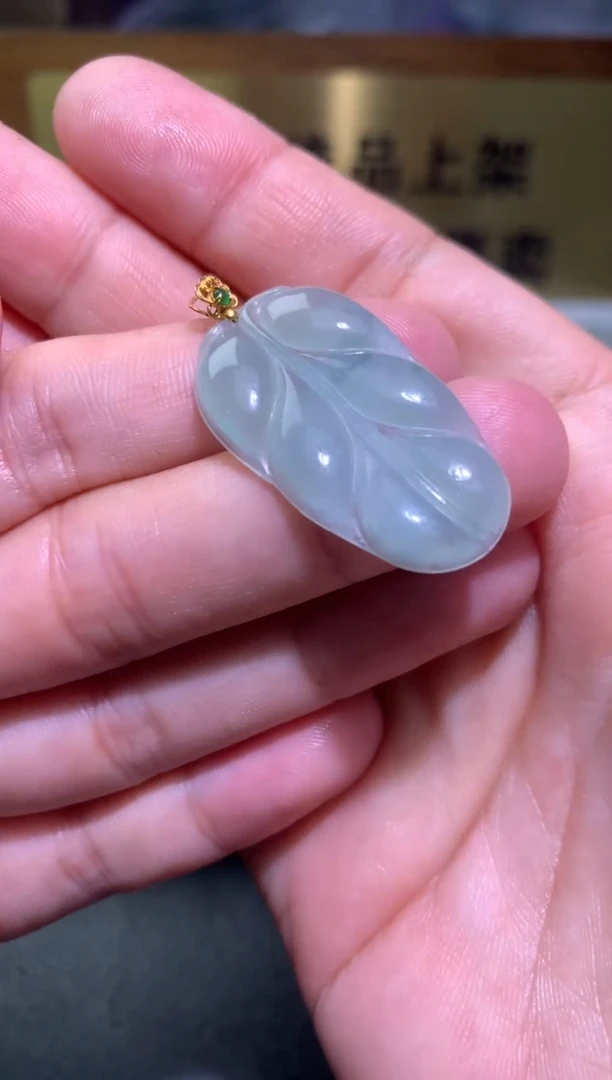 【闪购商品】翡翠颈饰18K金镶嵌净货