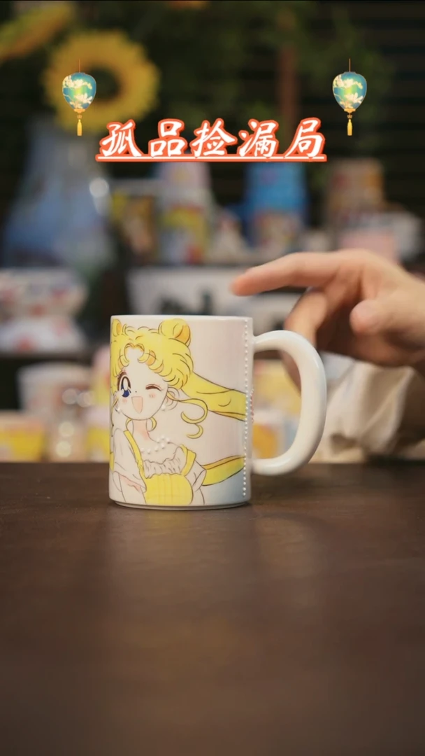【闪购商品】杯景德镇可爱设计师款陶瓷
