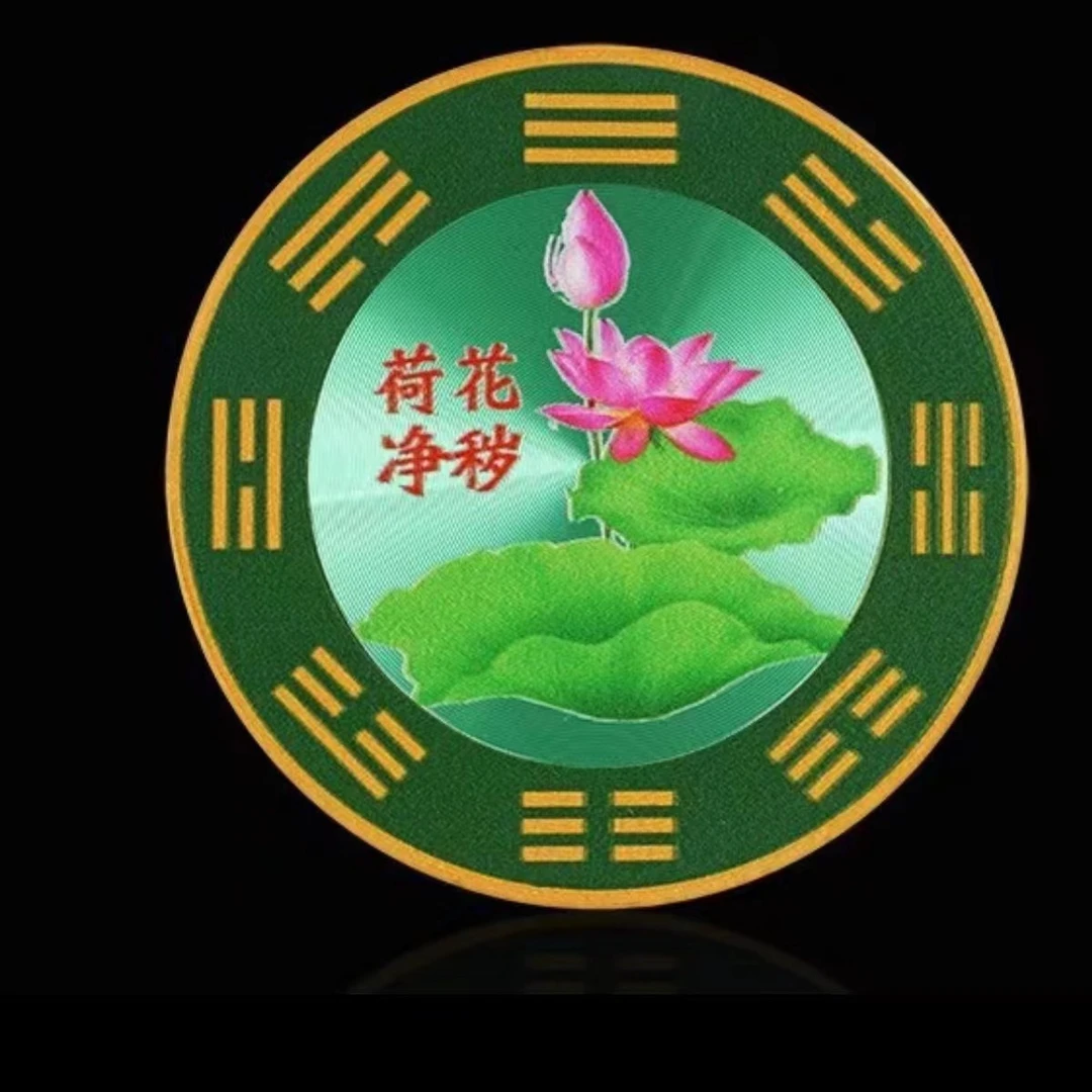丹茗直发—卫生间专属定制款 荷花金属挂件