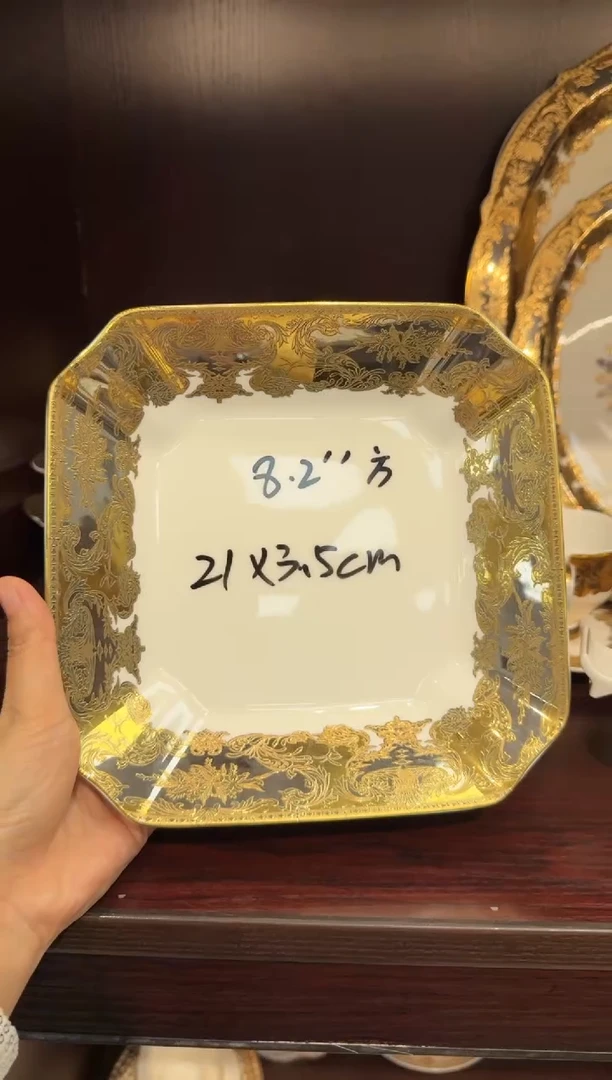 瓷片8英寸方形菜盘 1个