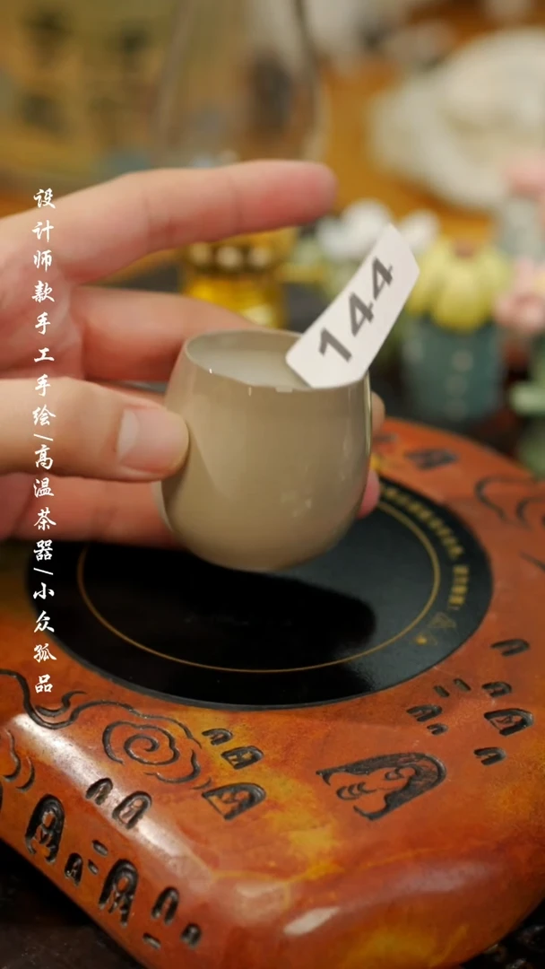 【闪购商品】【吾二】144景德镇陶瓷***