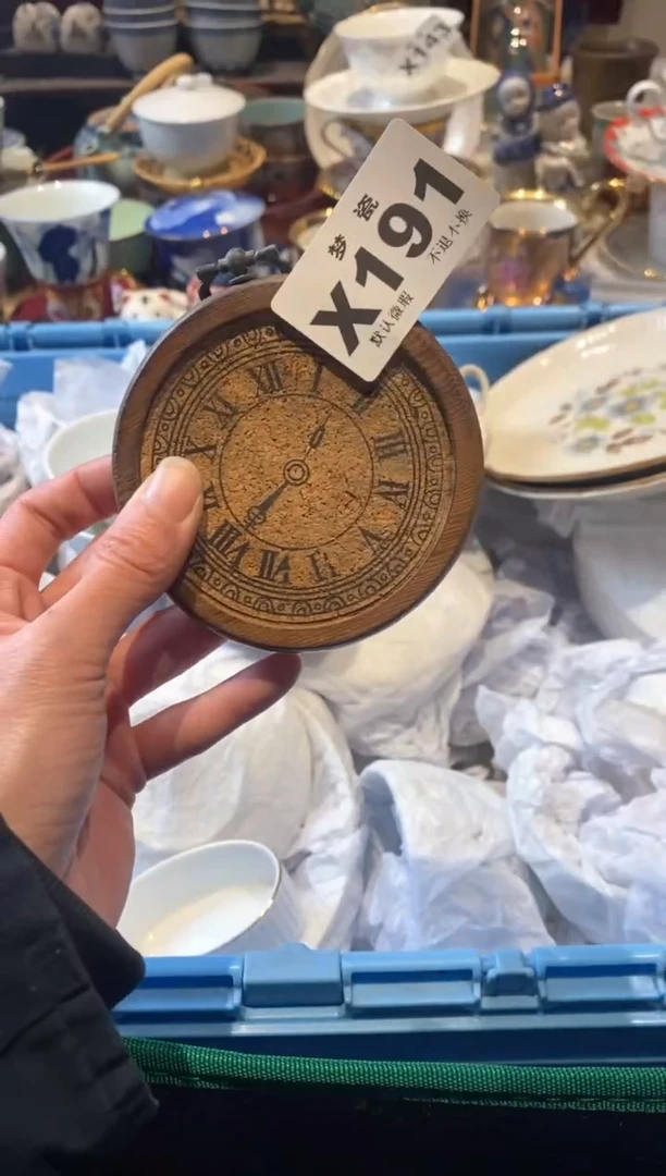 【闪购商品】瓷片瓷片哈哈哈哈哈哈哈哈哈哈