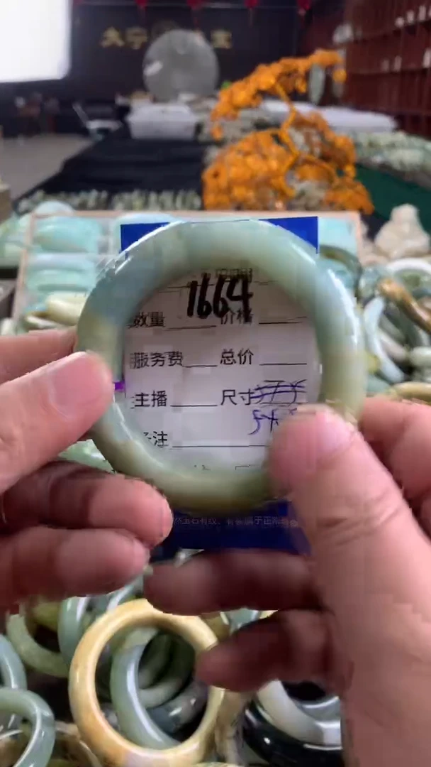 未镶嵌蛇纹石玉手镯1664
