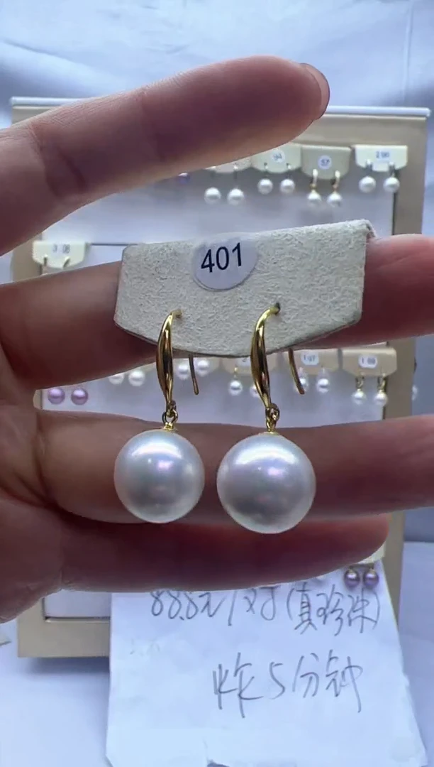 【闪购商品】淡水珍珠耳饰银S925镶嵌401