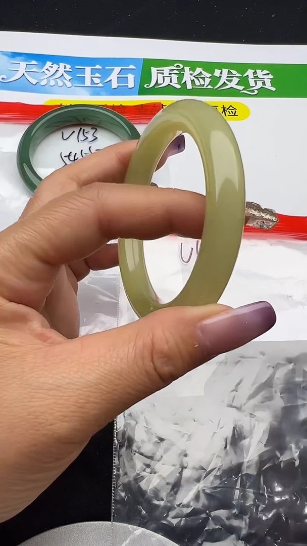 未镶嵌手镯石英质玉圈口 52 53