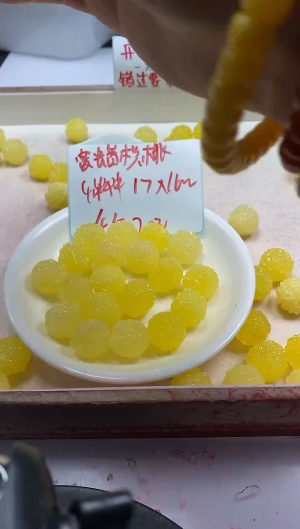 【闪购商品】蜜蜡颈饰未镶嵌w841蜜蜡核桃17*16mm*4颗