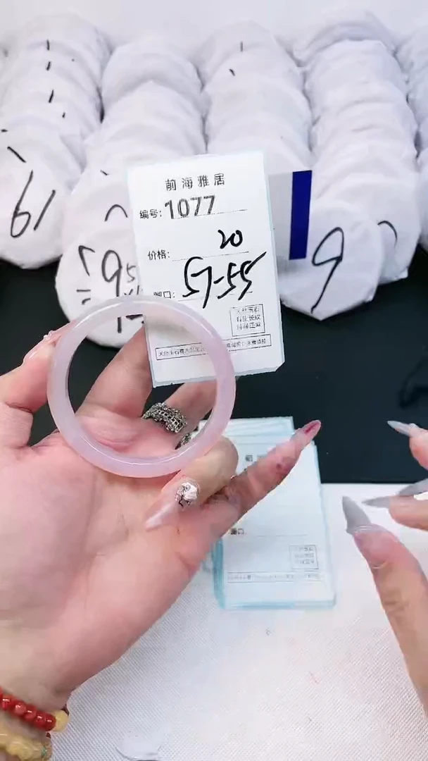 【闪购商品】玛瑙/玉髓手镯未镶嵌1077