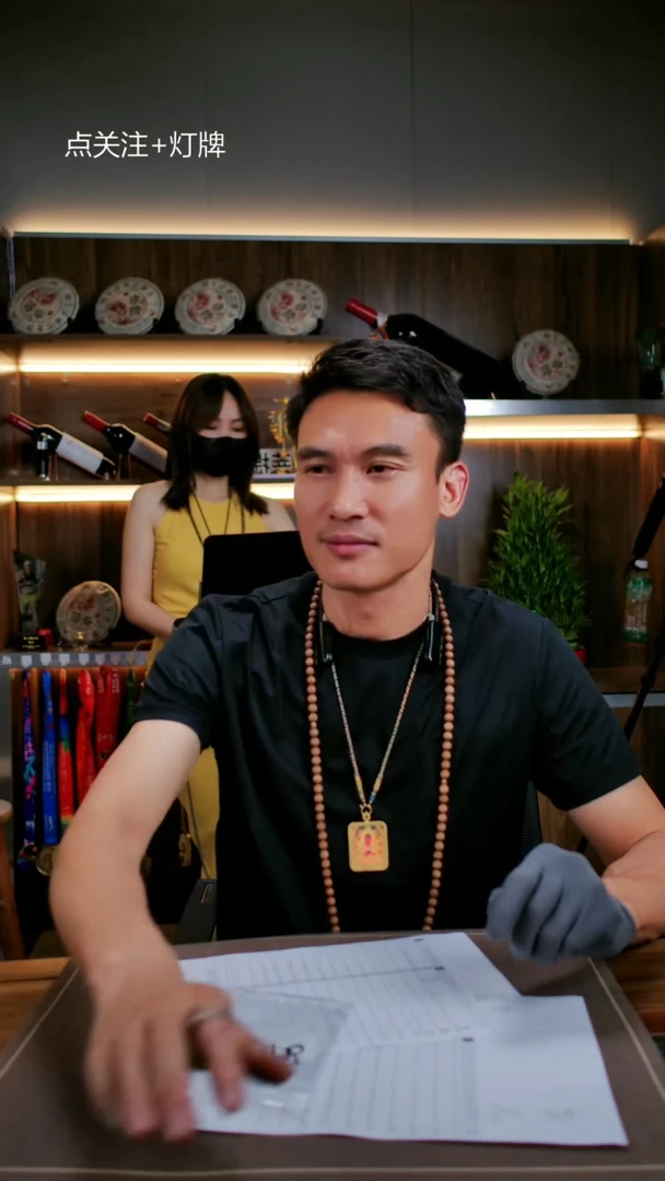 金刚菩提手串金刚菩提生态超头狠货 20-22尺