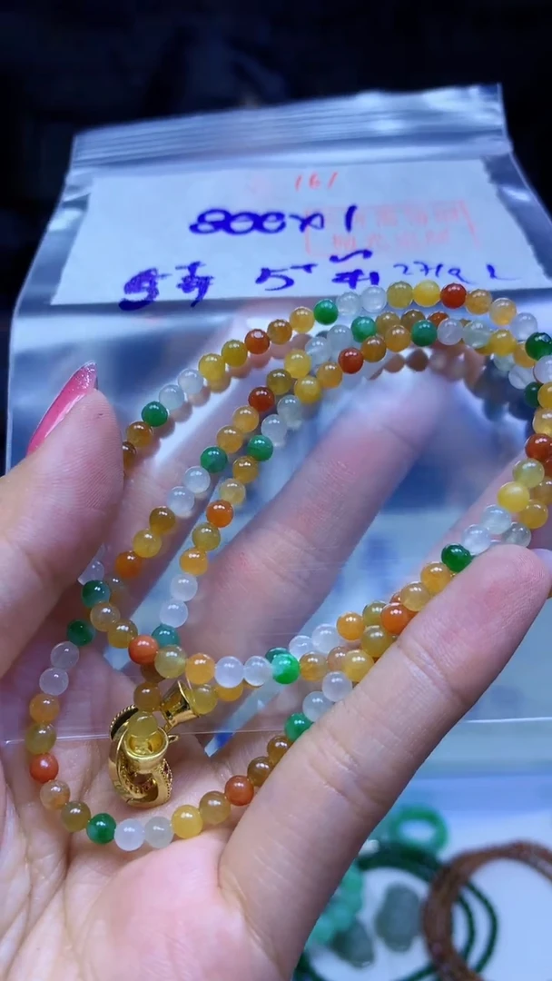 未镶嵌定制翡翠珠串#800元-毛货需精细抛光
