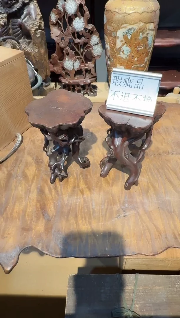 木木花台架有裂啊