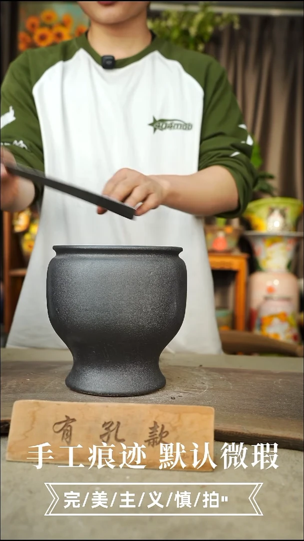陶瓷20-211口径18高度19.1-2误差手工陶瓷默认微瑕有孔