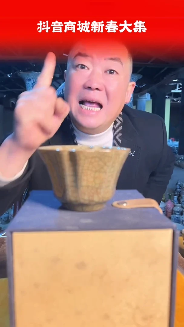 【闪购商品】其他477F当代仿制品一个仿古
