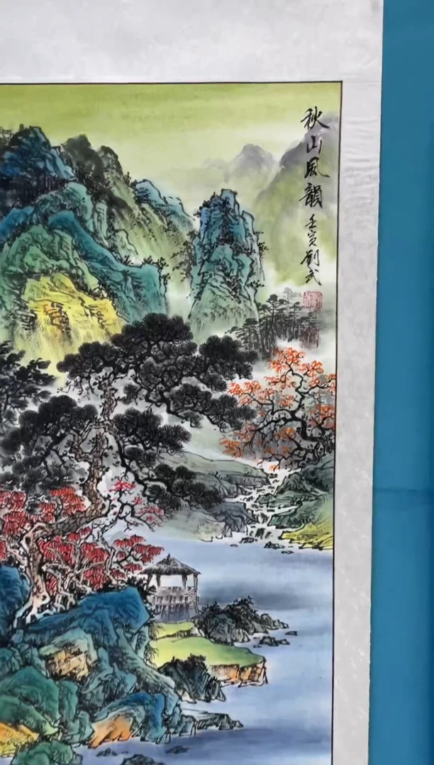 国画闪电购刘武绘画11
