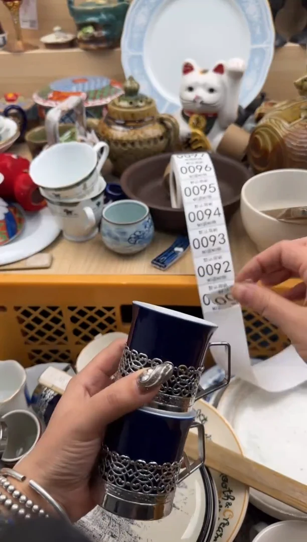 090默认微瑕，满20元包邮