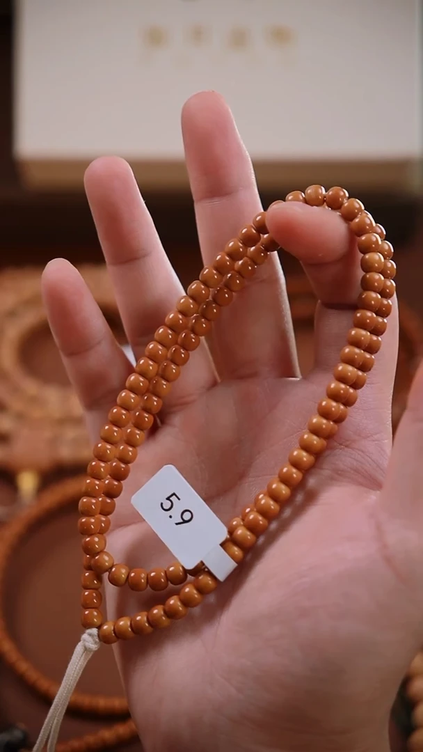 手串橄榄核《限时闪购》5.9