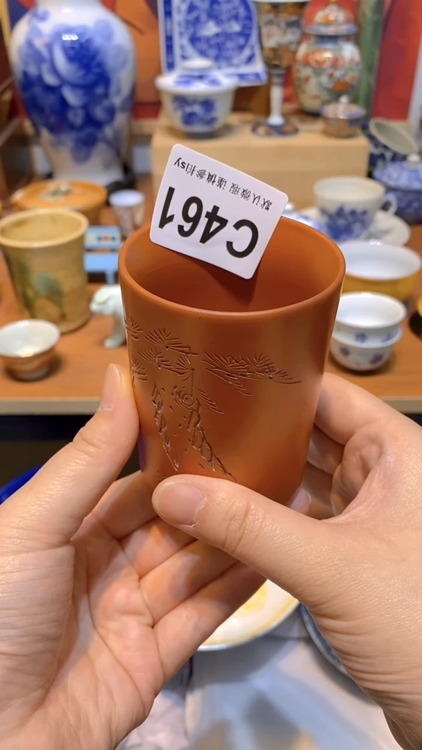 思羽甄选壹号商品CC461