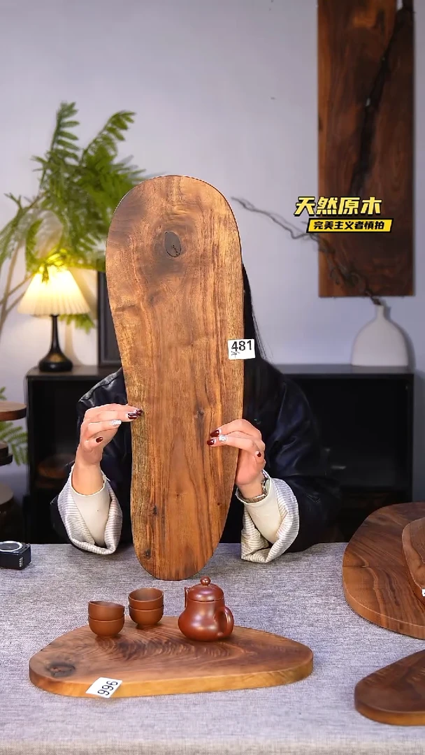 木北美黑胡桃原木.干裂疤结不属于商品质量问题完美主义者慎拍