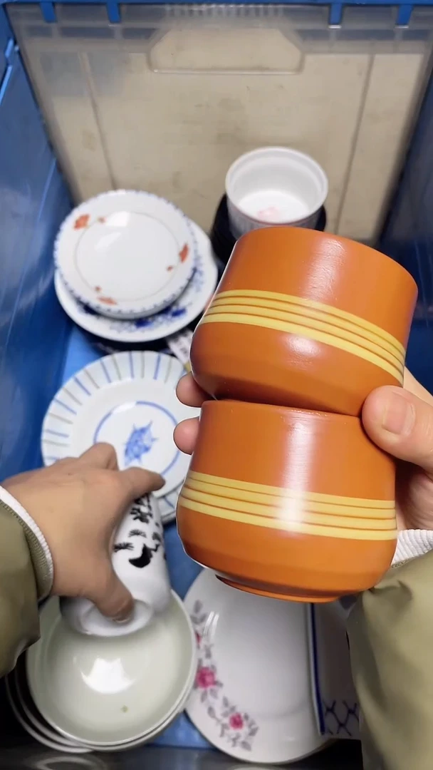 【闪购商品】瓷片中古回流精品瓷器满十八包邮095