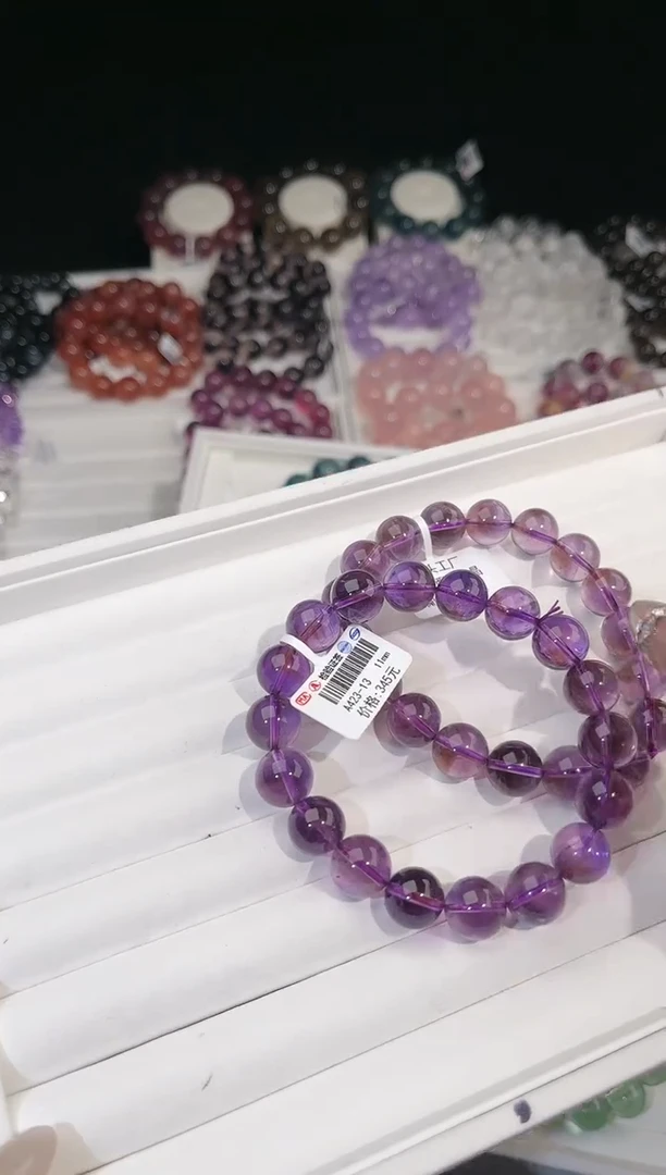 【闪购商品】水晶手链未镶嵌多样性发一紫水11mm