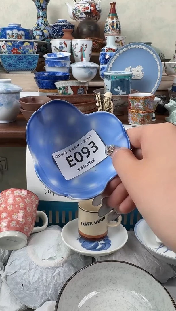 瓷片093默认微瑕 不退不换