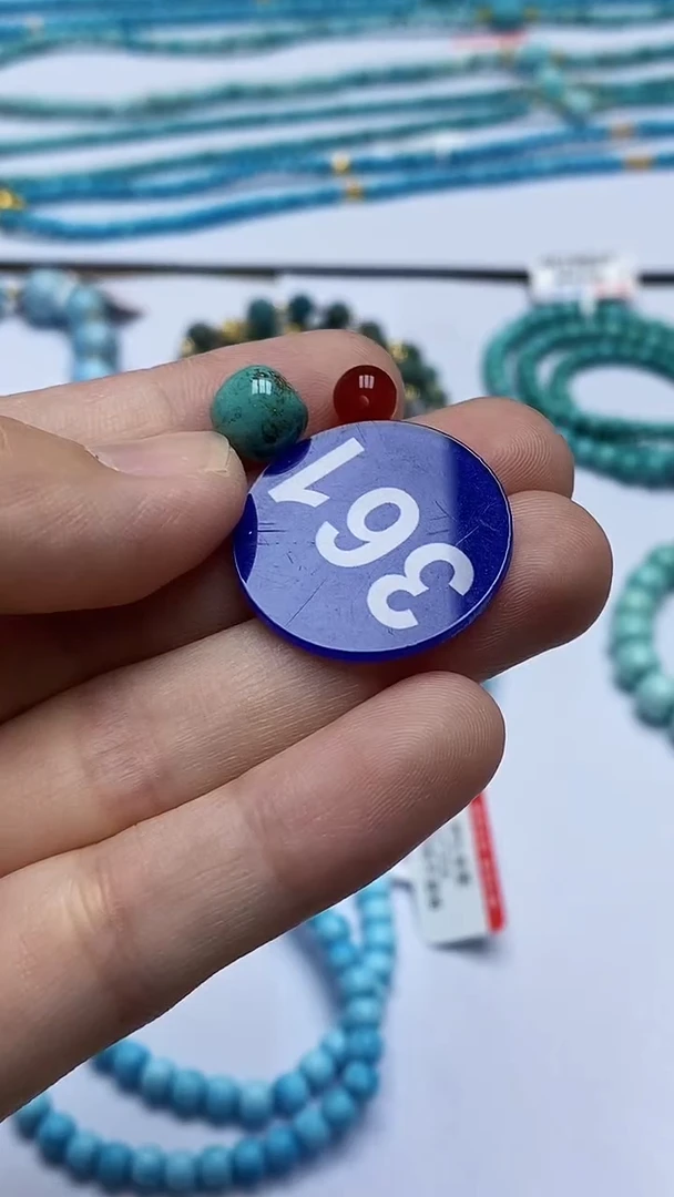 玛瑙/玉髓珠子未镶嵌361