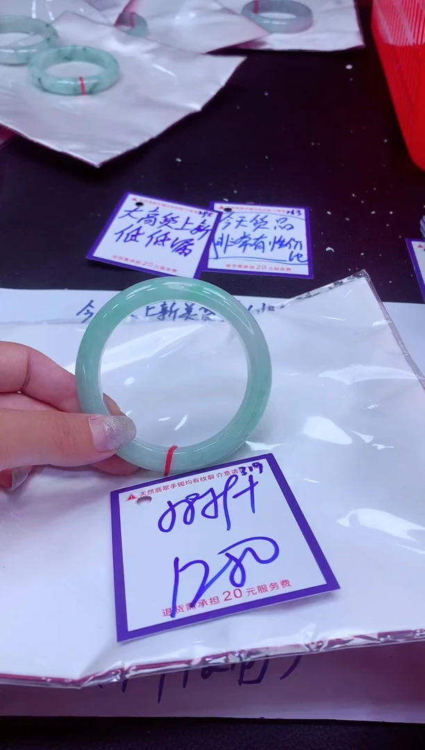 翡翠手镯未镶嵌11111111