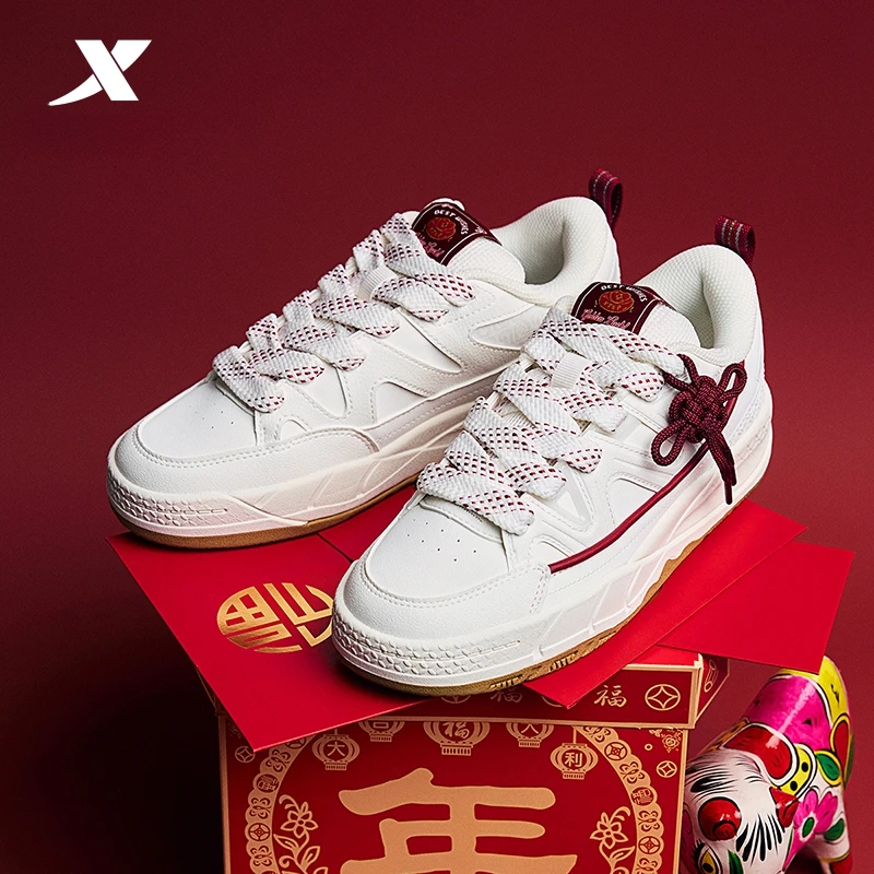 【特步新年】好事发生面包鞋男鞋2026马年红色休闲运动鞋板鞋女鞋子