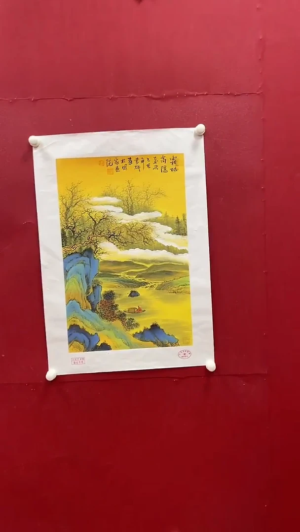 国画书魁-绘画作品-1