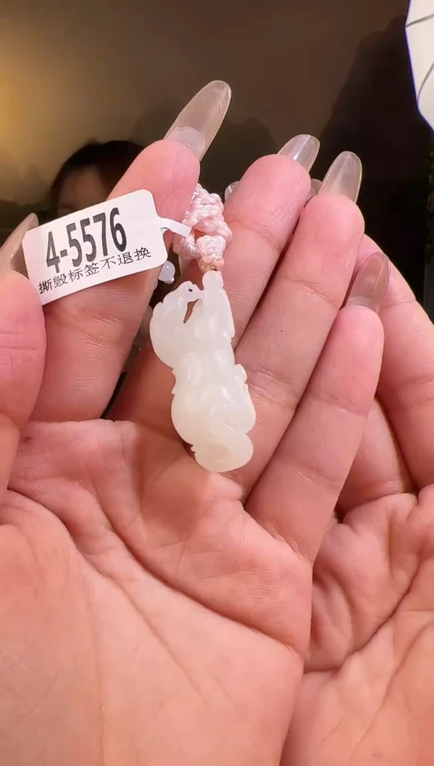 【闪购商品】和田玉颈饰未镶嵌马5576