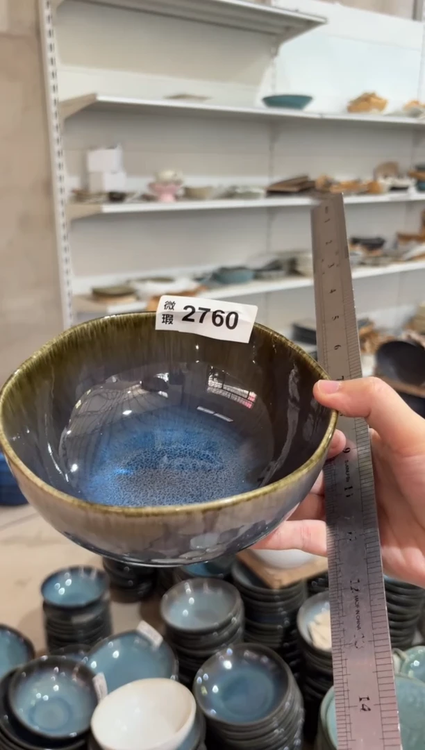 陶瓷2760微瑕陶瓷餐具1个装