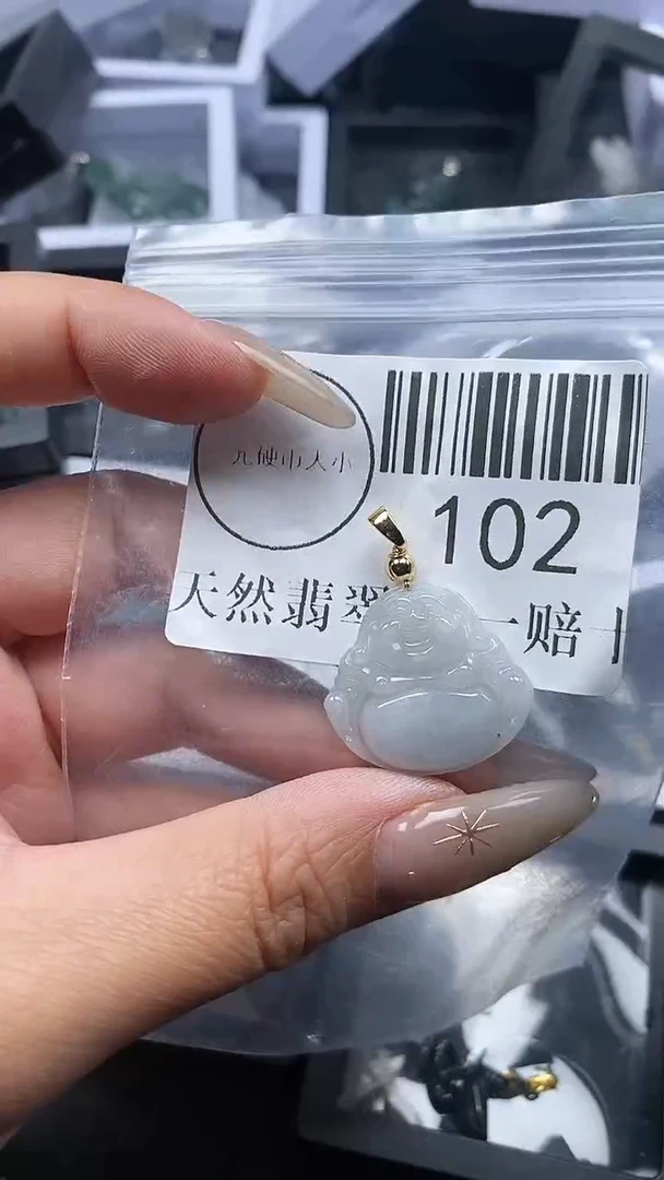 颈饰未镶嵌翡翠102