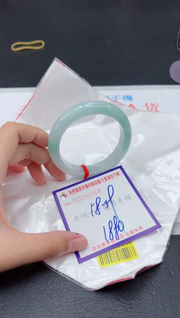 翡翠手镯未镶嵌1111111